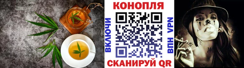 мега зеркало  как найти   Елизаветинская  Еда ТГК марихуана 