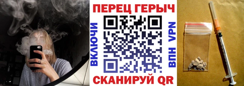 Героин афганец Елизаветинская