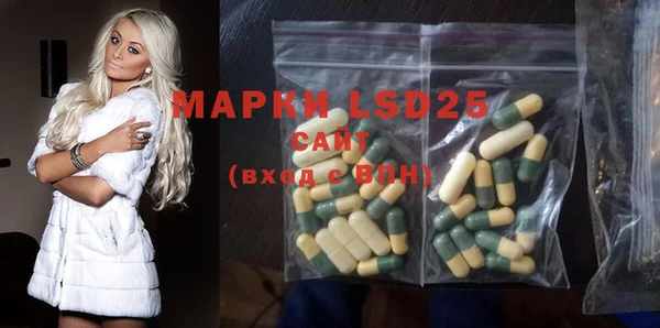 мефедрон мука Ростов