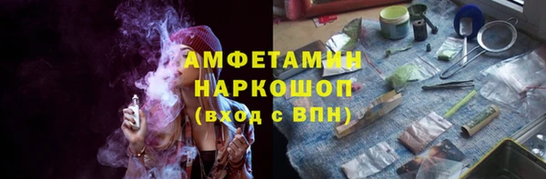 героин Бугульма
