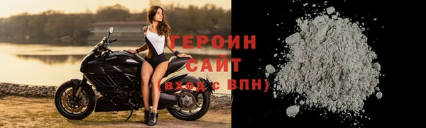 МДПВ Верхний Тагил