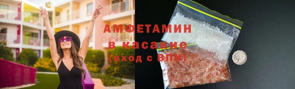 гидра Верхнеуральск