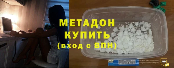 мефедрон мука Ростов
