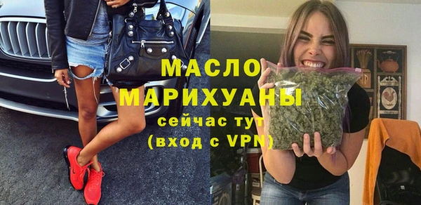 МДПВ Верхний Тагил