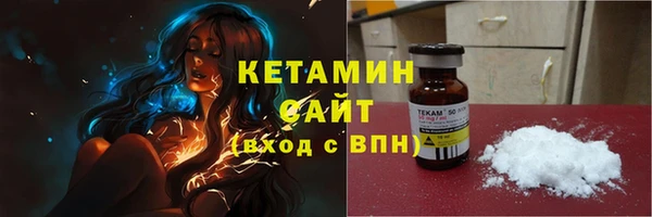 МДПВ Верхний Тагил