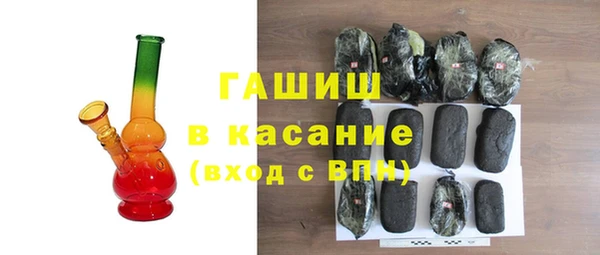 героин Бугульма