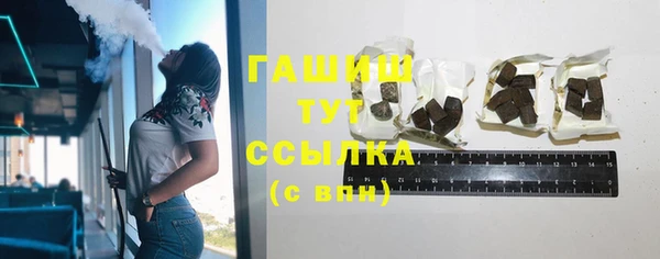 PSILOCYBIN Верея