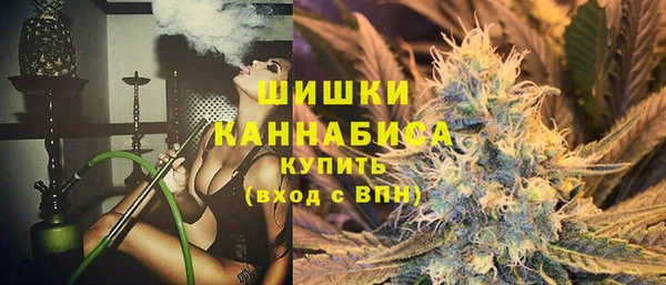 гидра Верхнеуральск