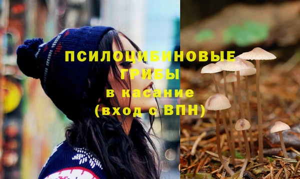 jwh Россошь