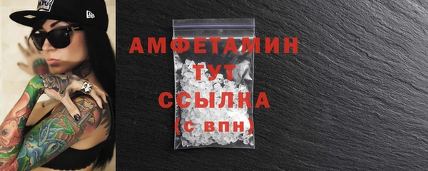 PSILOCYBIN Верея