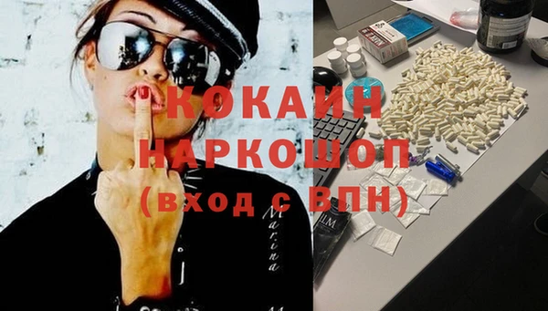 PSILOCYBIN Верея