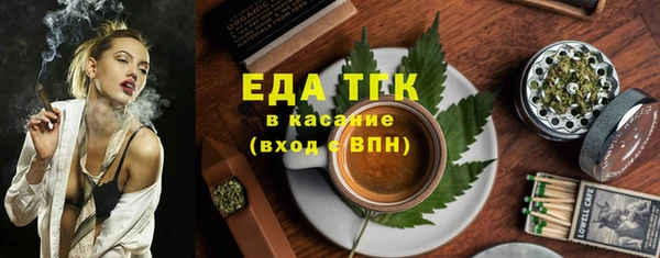 МДПВ Верхний Тагил