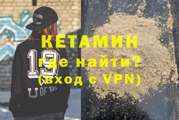 МДПВ Верхний Тагил