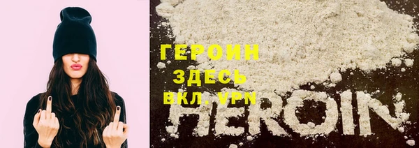 PSILOCYBIN Верея
