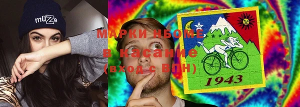 МДПВ Верхний Тагил