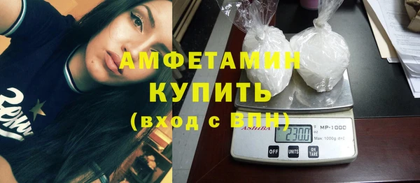 гидра Верхнеуральск