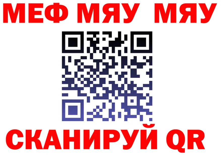 Экстази Cube зеркало площадка блэк спрут Елизаветинская